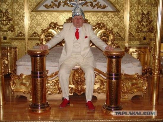 Анкета с сайта знакомств