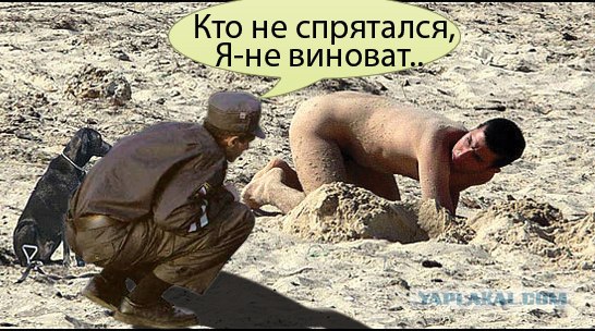 Помощь