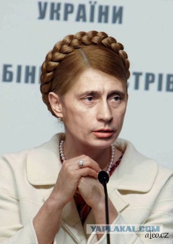 Что бы случилось, если бы все было наоборот