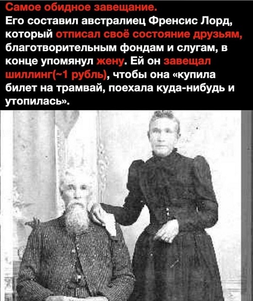Бредзона 19.09.20