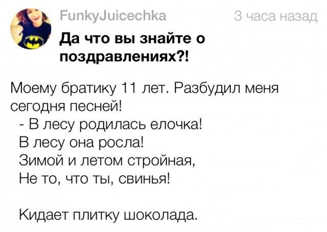 Паршивые картинки