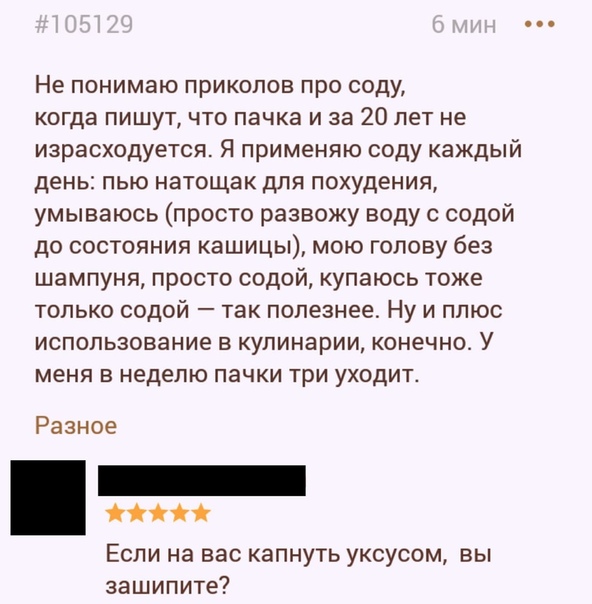 Немного картинок для настроения 02.11.20