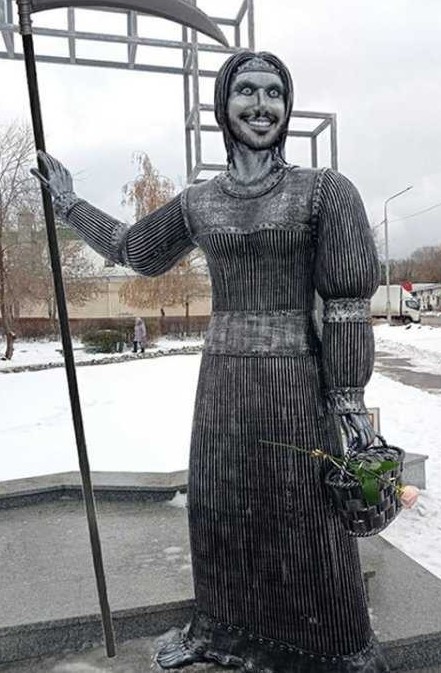 Скульптура аленушка в воронеже страшная фото