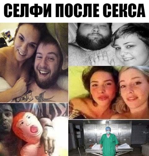 Пятница. И немного слегка пошлых картинок с надписями и без 16+ (29.01)