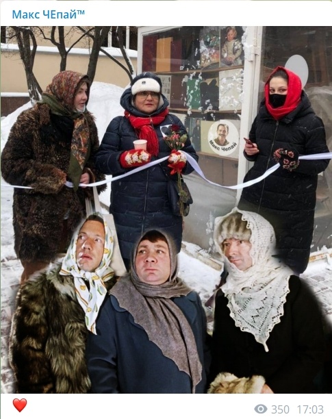 В Хабаровске началась акция в поддержку арестованного блогера Навального