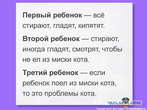 Признания мужчин, простивших жёнам измену (случаи из практики)
