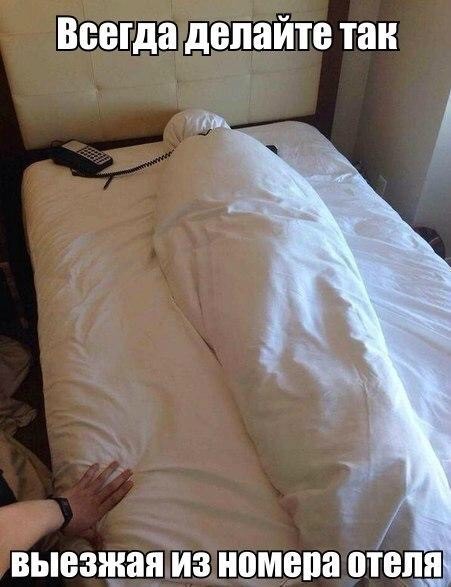 Немного смешных картинок