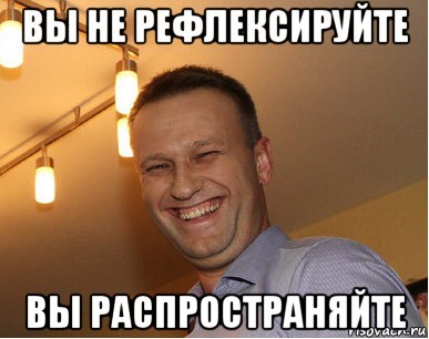 За идеальной миссией вскрылась чёрная правда