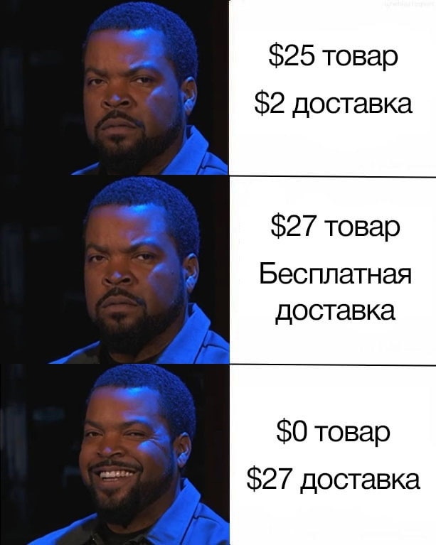 Так себе картинки 05.04.21