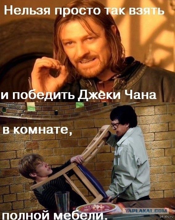 67 легендарному Джеки Чану
