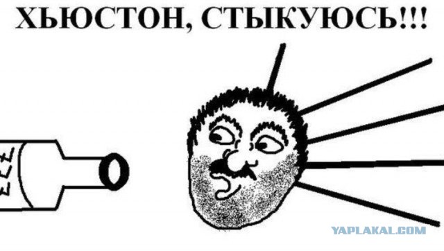 Алкопост 29.05.21