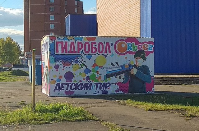 Просто картинки 05.07.2021