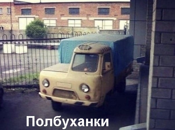 Так себе картинки 11.07.21