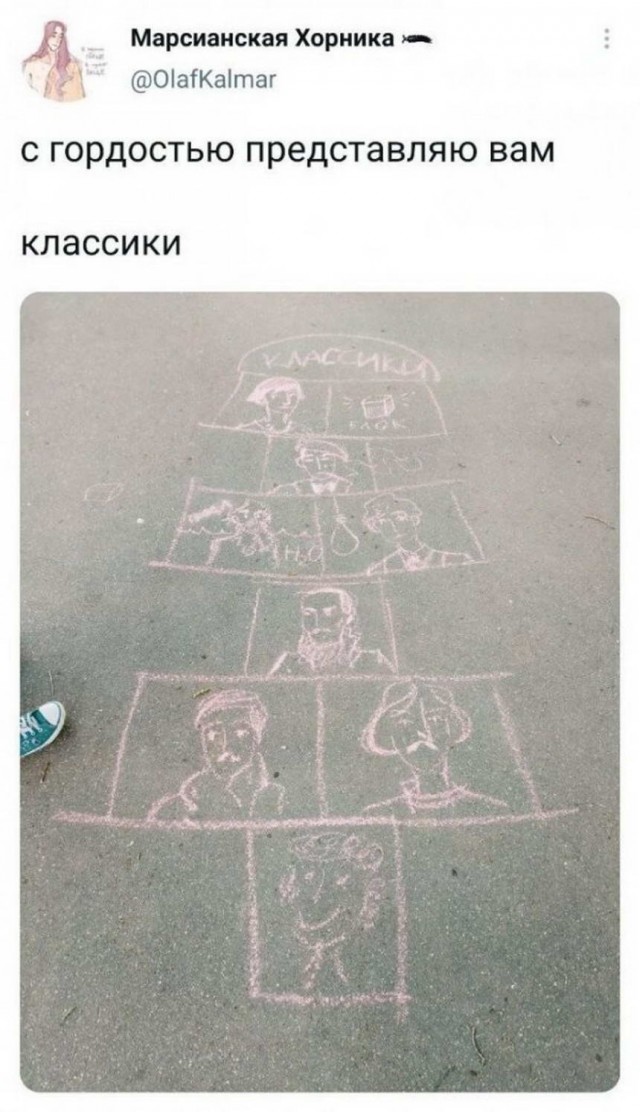 Всякие разные картинки 14.07.21