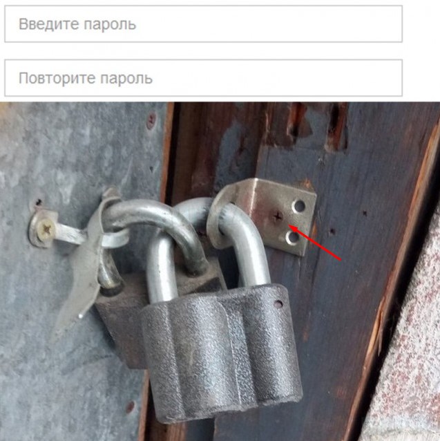 Весёлый полтишок 21.07