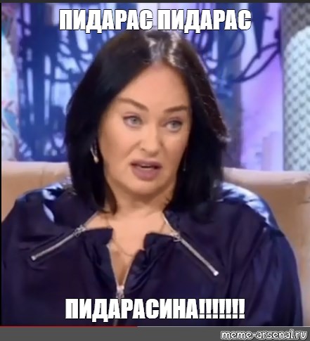 Дизайнерское агентство отказалось делать логотип для ЛГБТ-группы, назвав заказчиков «пидор@сами»