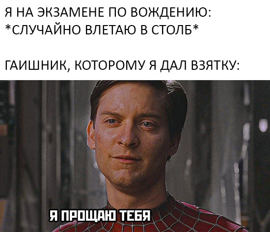 Кретинизмы из сети 29.08.2021