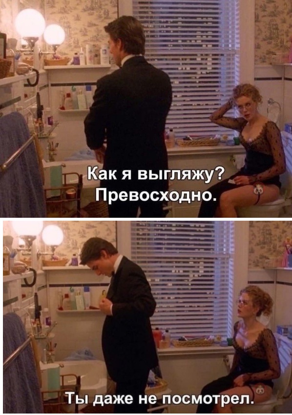 Баянисто-небаянистый юмор 06.09.21