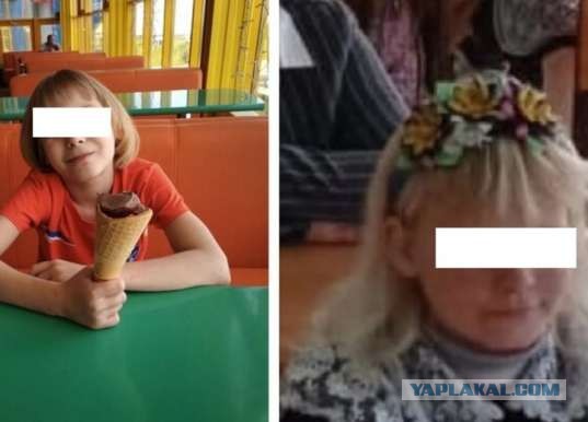 В Кемеровской области пропали две десятилетние школьницы