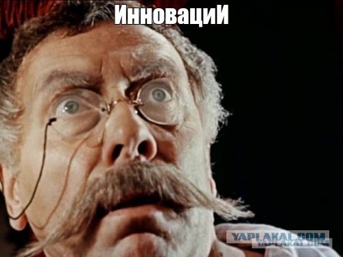 В России начались продажи отечественного, мощного и сверхсовременного смартфона от «Ростеха»