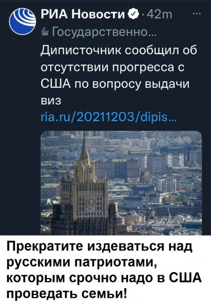 Так себе картинки 12.12.21