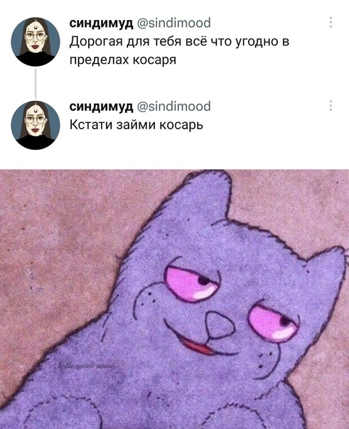 Один шаг и она начнется