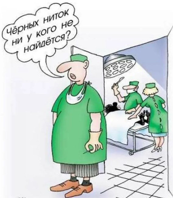ПостНовогодняя ХНЯ, для дорогих деградантов