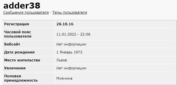 На границе с Украиной начались новые учения российской армии