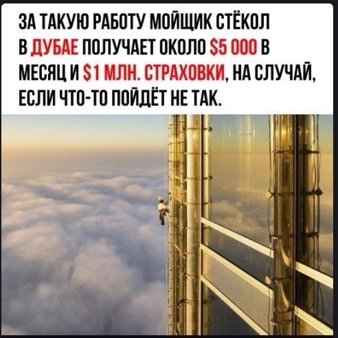 Картинки с надписями и всякие жизненные фразы