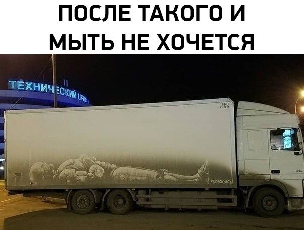 Картинки и буквы 03.03.22
