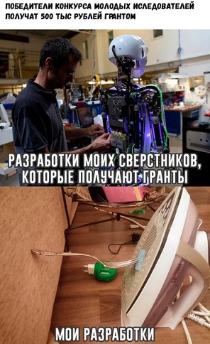 Весёлый полтишок 28.03.22