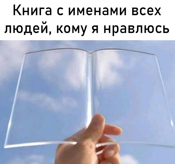 40 картинок разных 13.04.2022