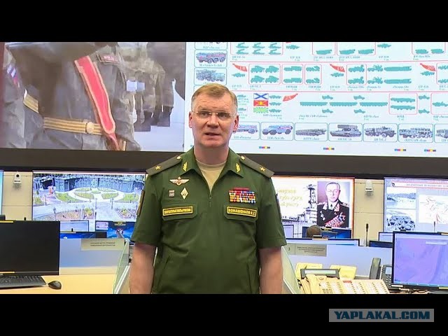 Пожар на ракетном крейсере "Москва"
