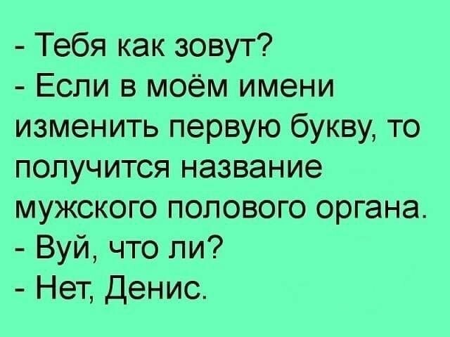 Так себе картинки 18.04.22