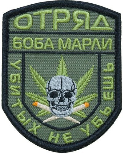 Маленькая девочка убила трех негров