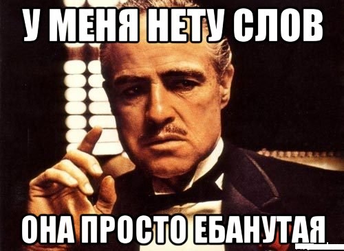 Дочка Саши Грей?