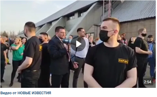 Группа «Би-2» отменила концерт в Омске за 15 минут до начала
