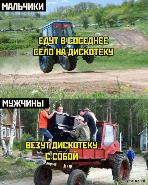 Так себе картинки 28.05.22