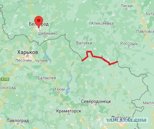Защищая границу