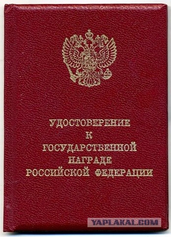А говорил, в штабе, писарь
