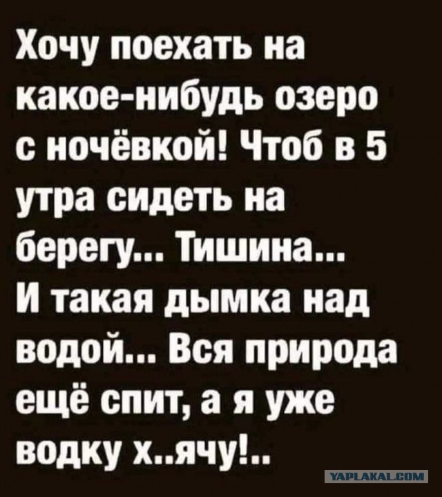 Картинки с надписями 19.07.22