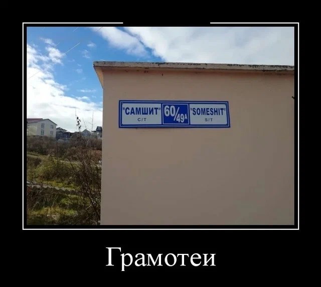 Картинки с надписями 26.07.22