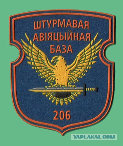 Игра Цифры! Предлагаю поиграть!