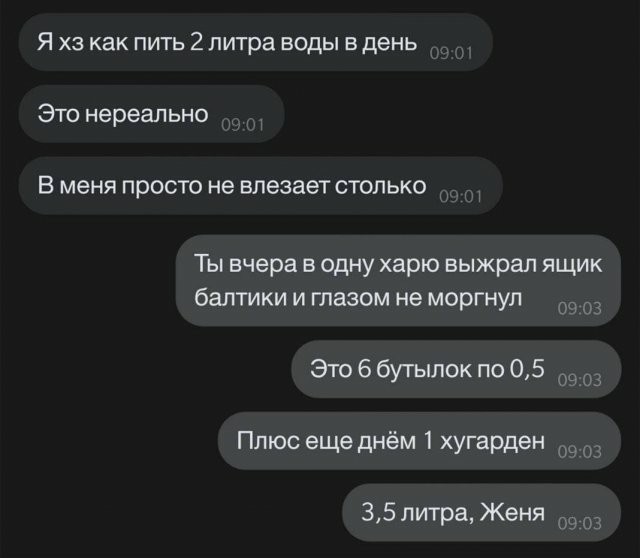 Немного картинок."Колбасный ветер". Август