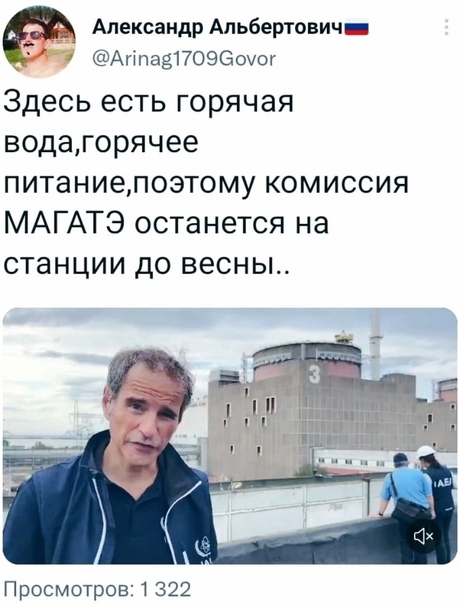 ⚡️В районе Энергодара высадился украинский десант