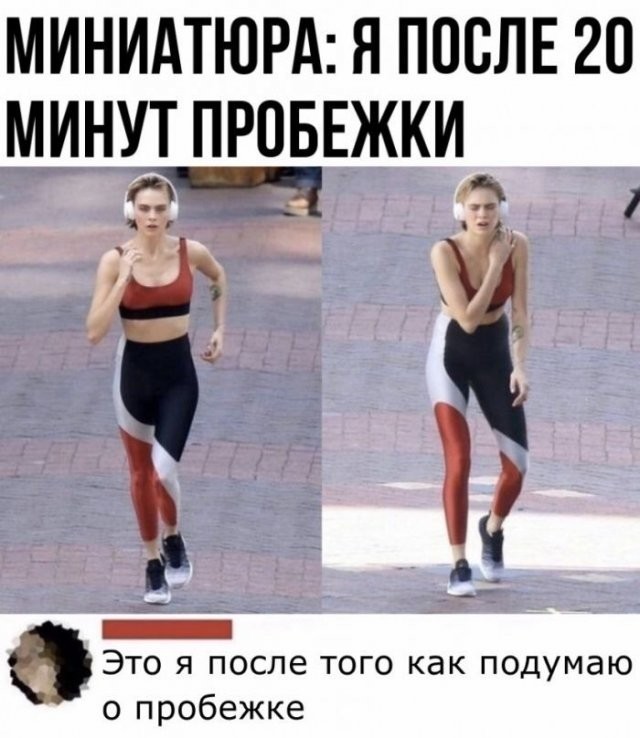 Скриншоты и комментарии из социальных сетей 1.10.22