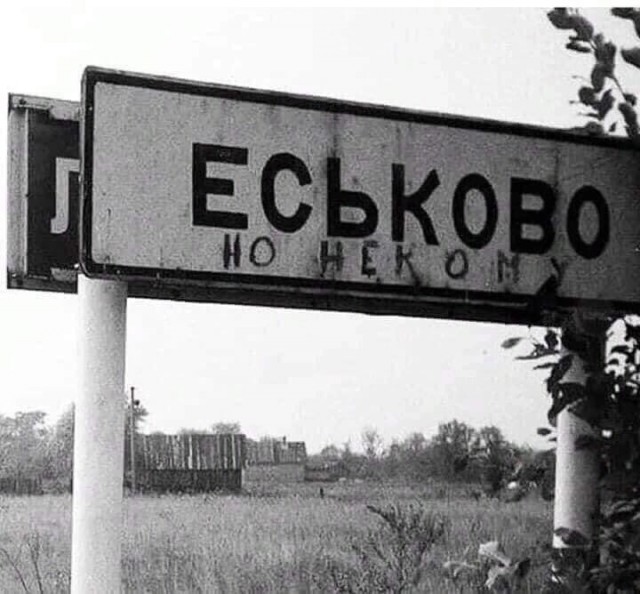 Так себе картинки 13.10.22