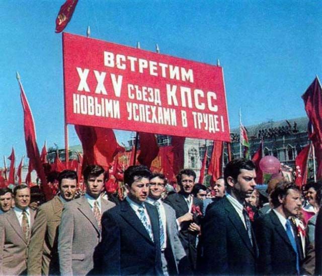 Несколько исторических (и не только) фото в хаотичном порядке и разной степепни баяности - 12