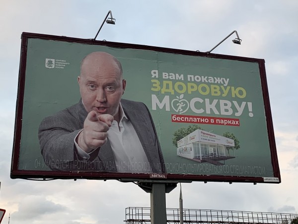 «Ты у*бок, а я москвичка»: женщина справила нужду в такси и кинула водителя на бабки