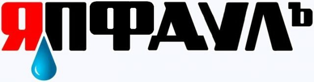 Симпатичная девчуля